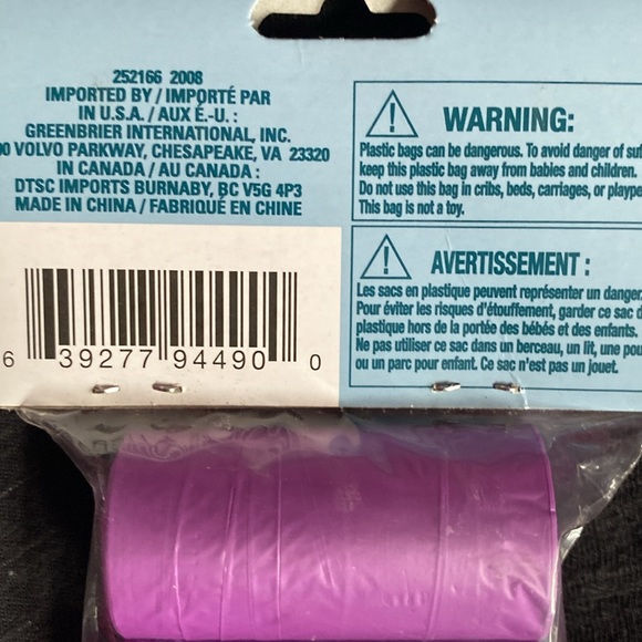 Pets - Picture 4 of 6